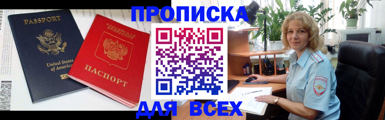 форма 3 в Екатеринбурге